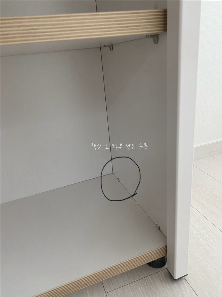 데스커 1400폭 5단 화이트 책상 (2대 일괄거래만) 이미지