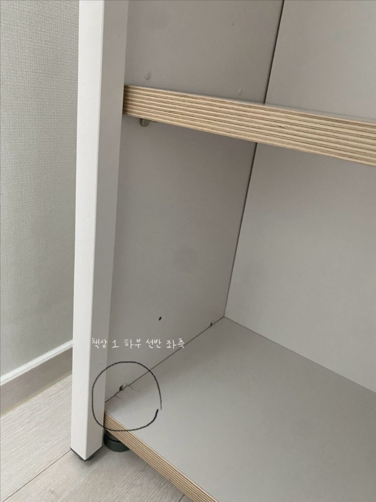 데스커 1400폭 5단 화이트 책상 (2대 일괄거래만) 이미지