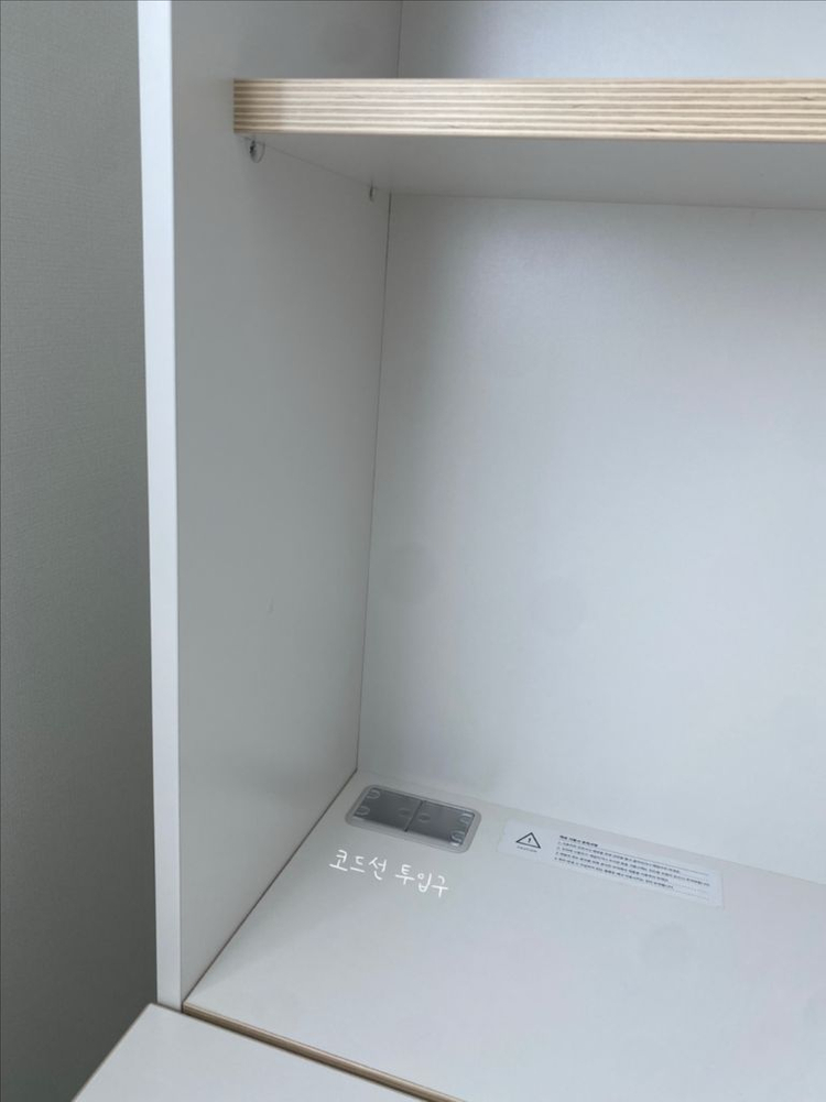 데스커 1400폭 5단 화이트 책상 (2대 일괄거래만) 이미지