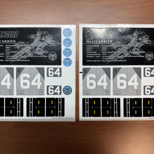 레고 76042 어벤져스 헬리캐리어 스티커 이미지