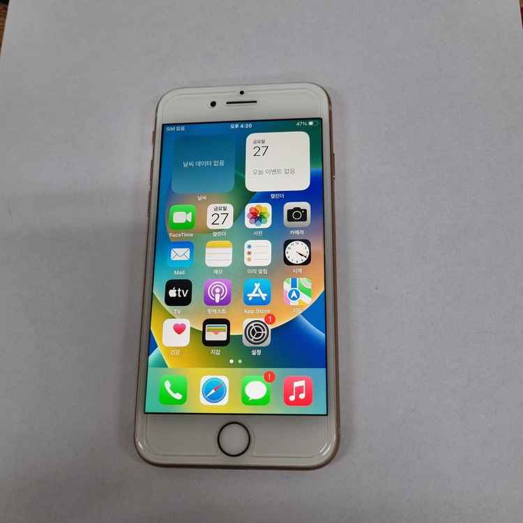 아이폰8 256GB 골드 SSS급 중고폰 배터리100% 카메라무음 레트로감성 인스타 사진폰 카메라폰 204113--1