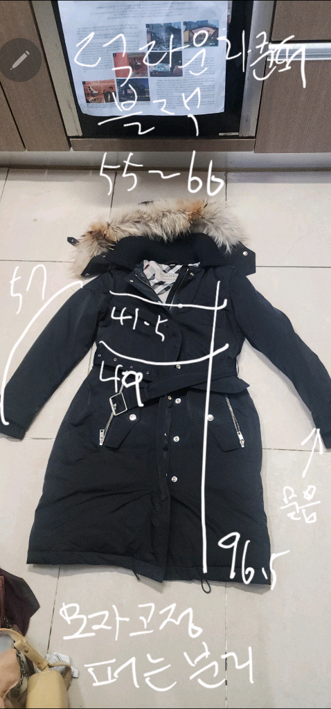 버버리 여성 파카코트 55~66--9