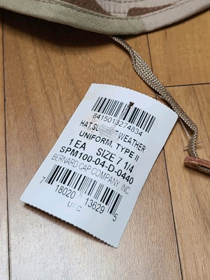 미군 오리지날 사막삼색 부니햇 신품 7 1/4버나드--1