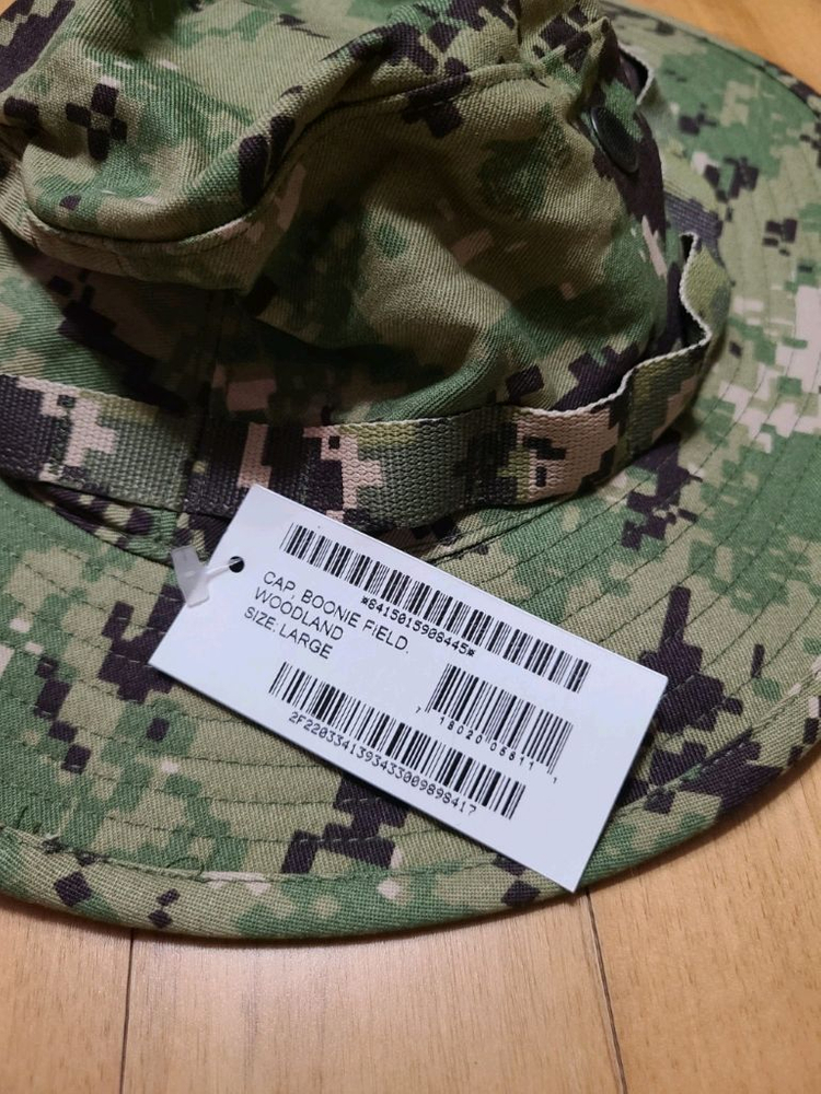 미군 미해군 네이비씰 AOR2 부니햇 신품 라지--3
