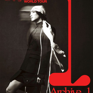 우즈 인천 콘서트 R석 2연석