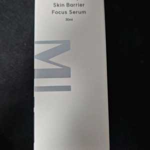 밈즈 빌베리 스킨 베리어 집중 세럼