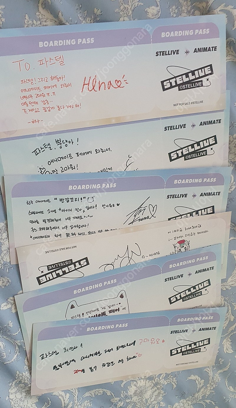 애니메이트 스텔라이브 일반특전, 레어특전--2