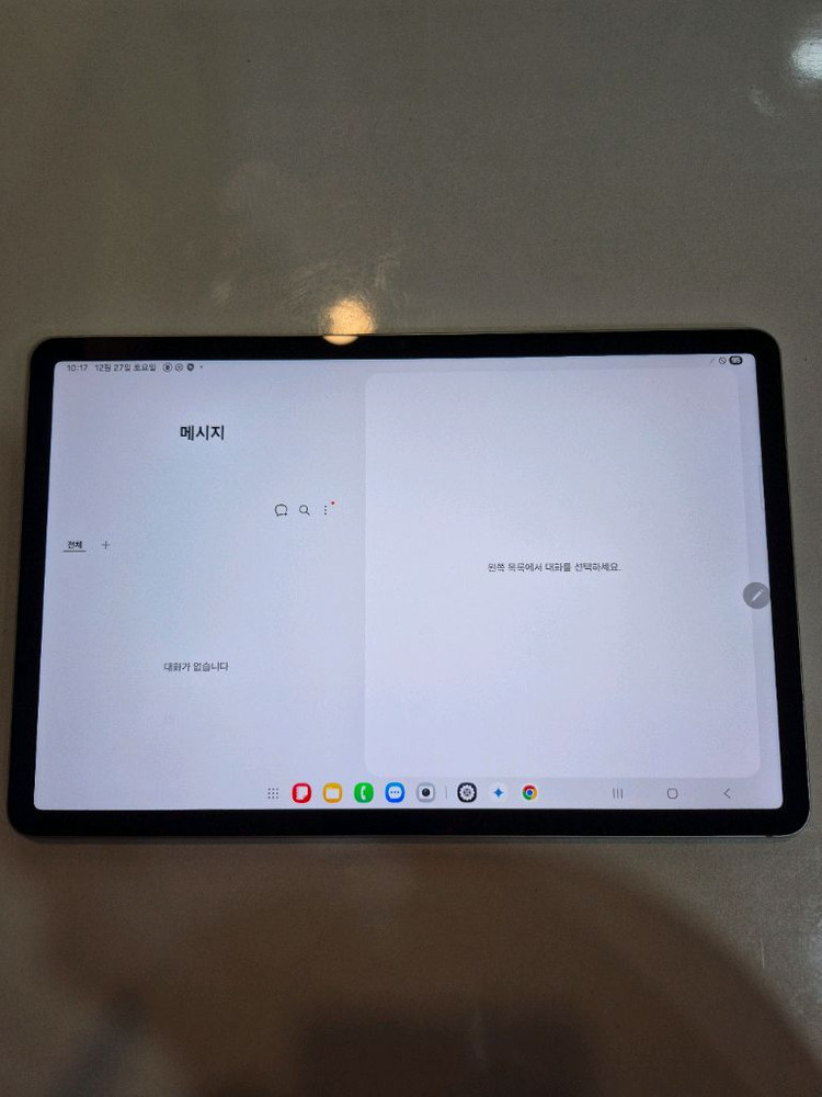 갤럭시탭 S8 128G 셀룰러 깨끗한 S급 태블릿--4