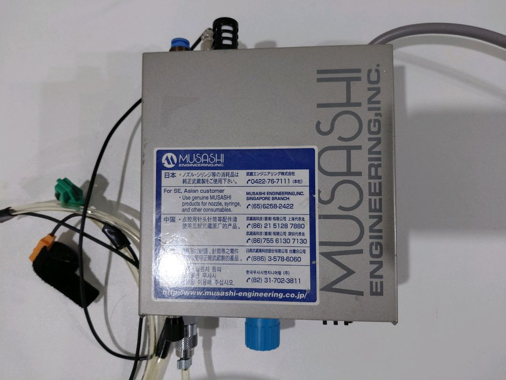 정밀 디스펜서 무사시(MUSASHI) MS-7II (액체 정량 토출기)--2
