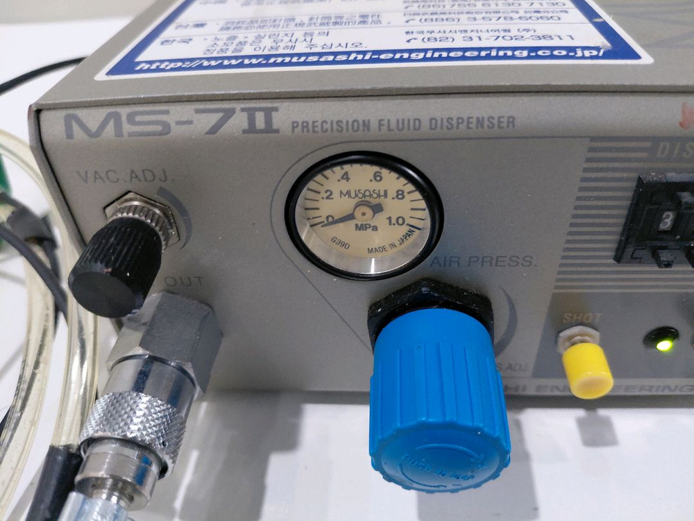 정밀 디스펜서 무사시(MUSASHI) MS-7II (액체 정량 토출기)--4