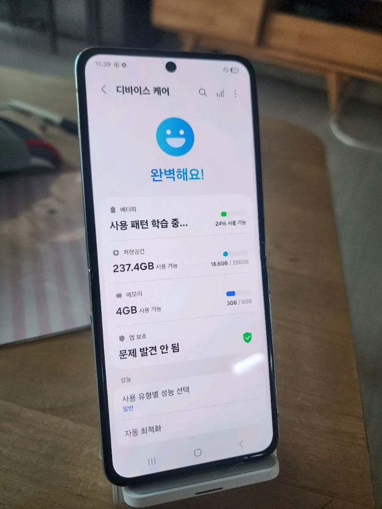갤럭시 플립5 256gb 민트 리퍼.센터판.교체제품--8