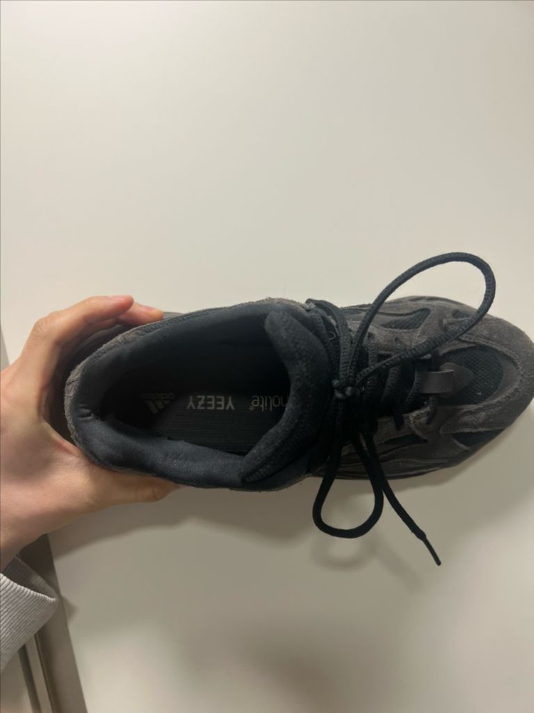 아디다스 이지부스트 반타 700 v2 260사이즈 판매--1