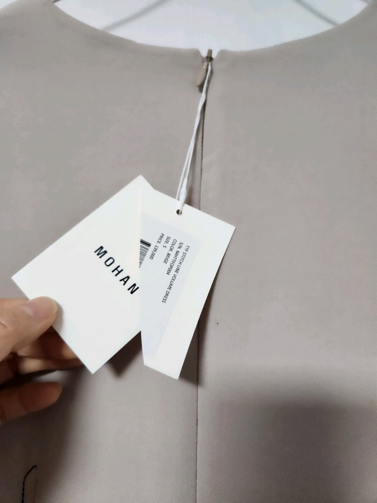 새것)MOHAN 베이지 플레어 원피스 S 이미지