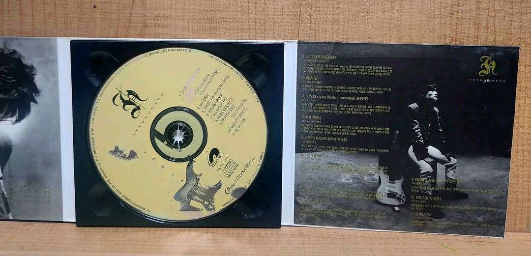 이현석 2집,3집 CD--3