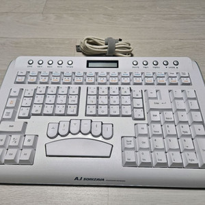 소리자바 속기 키보드