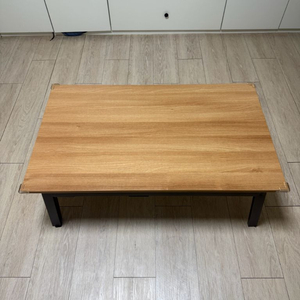 확장형 좌식테이블