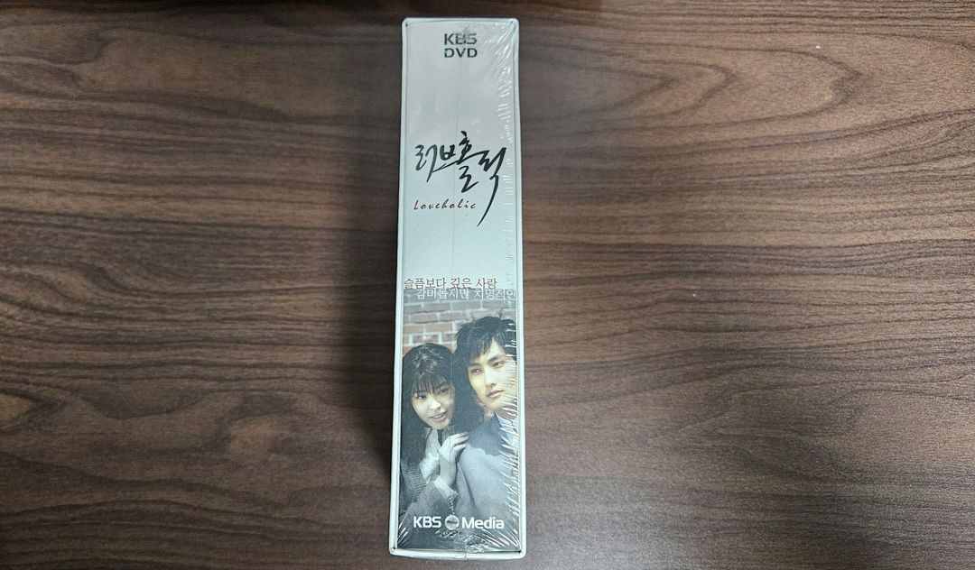 미개봉 러브홀릭 드라마 DVD 판매합니다 HOT 강타 안칠현 에이치오티--3