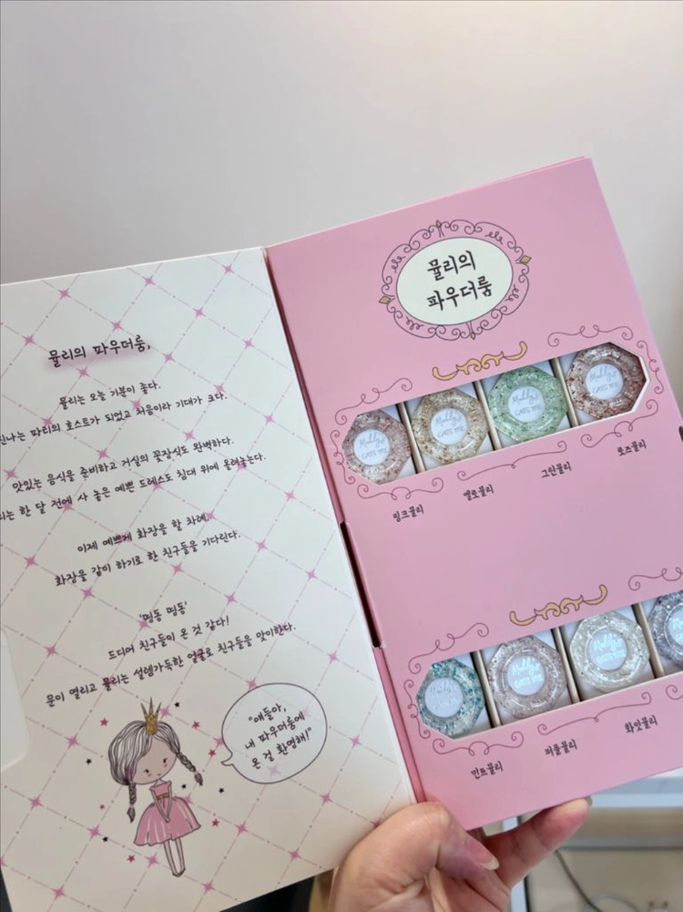가격다운)새거같은+중고 (일괄 다 팔아요(연습용,셀프로 쓰기좋음) 이미지