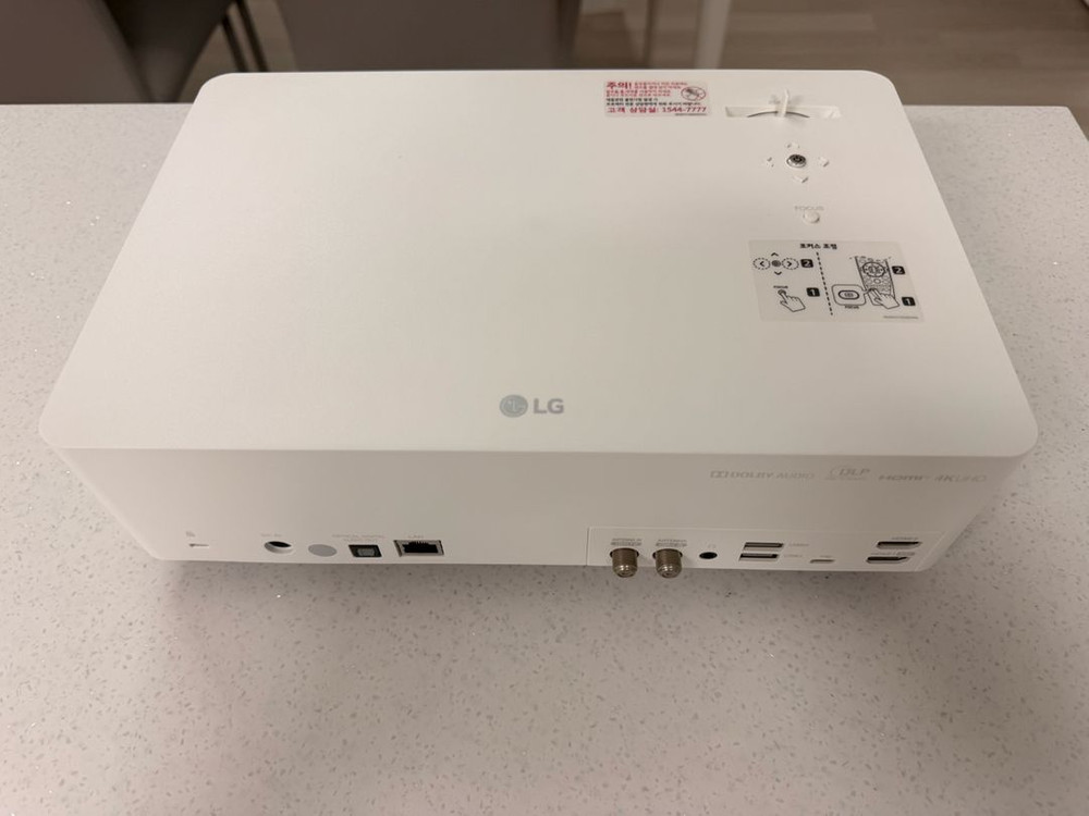 LG 빔프로젝터(LG HU70LA) 판매합니다. 이미지