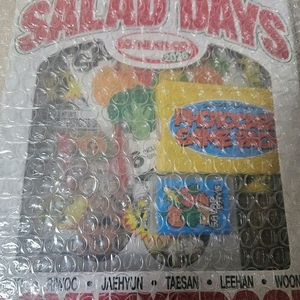 보넥도 2026시즌그리팅 이미지