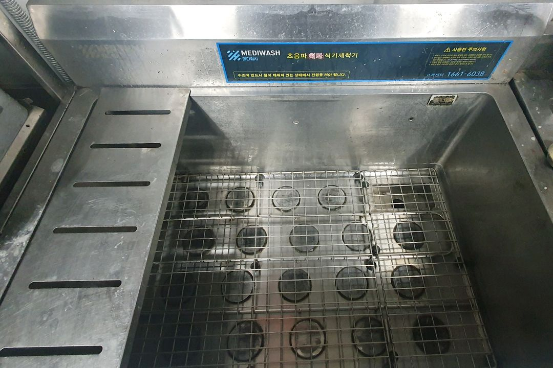 업소용 식기세척기--3