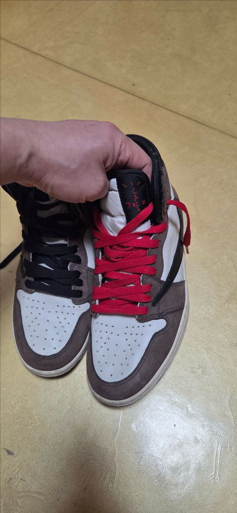 나이키 트래비스 스캇 모카 하이 270--6