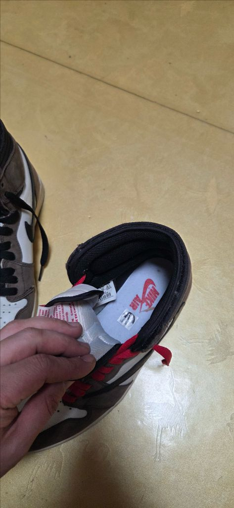 나이키 트래비스 스캇 모카 하이 270--8