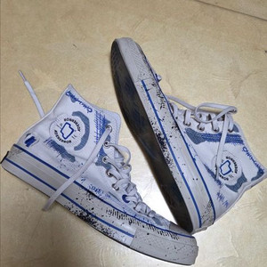 아더에러 컨버스 캔버스 척테일러 하이탑 270