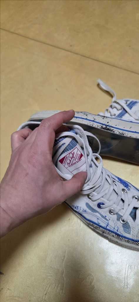 아더에러 컨버스 캔버스 척테일러 하이탑 270--5