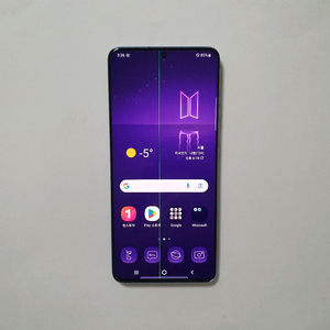 갤럭시 S20 플러스 256GB BTS에디션 깔끔 저렴 정상해지