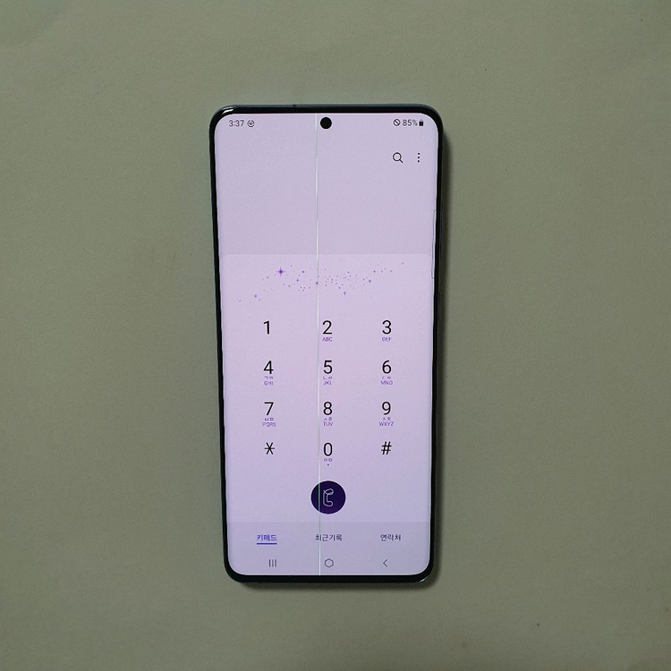 갤럭시 S20 플러스 256GB BTS에디션 깔끔 저렴 정상해지--1