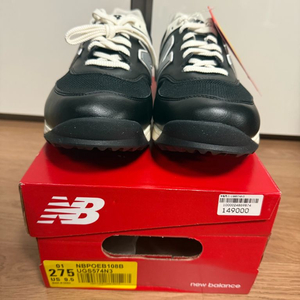 뉴발란스 UGS574N3 골프화 275mm 미개봉 새상품 판매합니다.