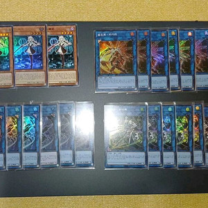 유희왕 섬도희 슈퍼레어 27장 이미지