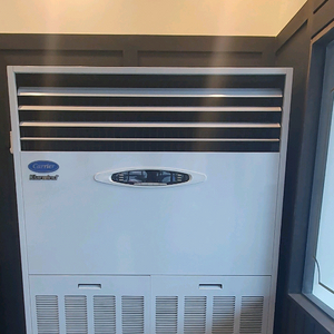 업소용 냉난방기