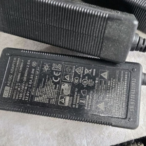 아답타외 사무실 폐업 정리