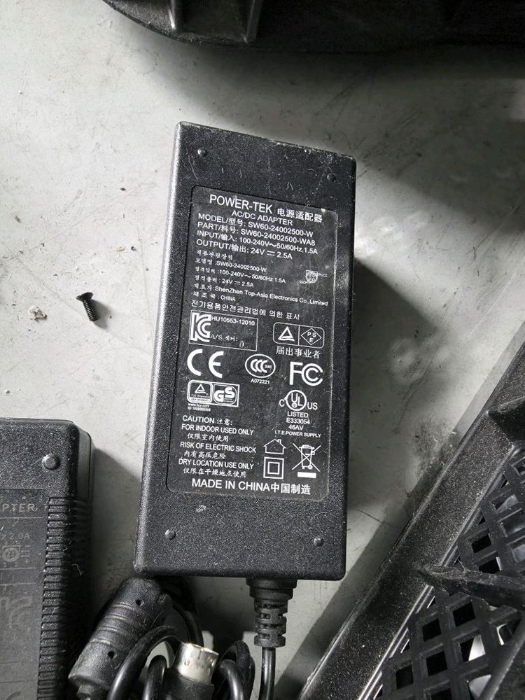 아답타외 사무실 폐업 정리--1