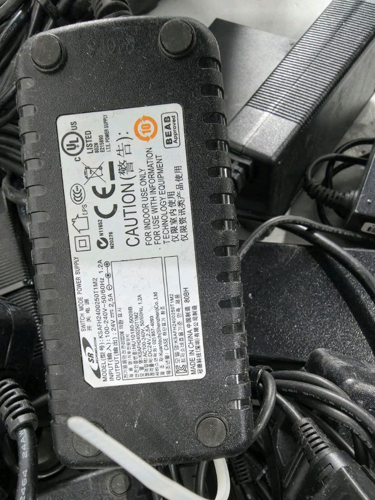 아답타외 사무실 폐업 정리--3