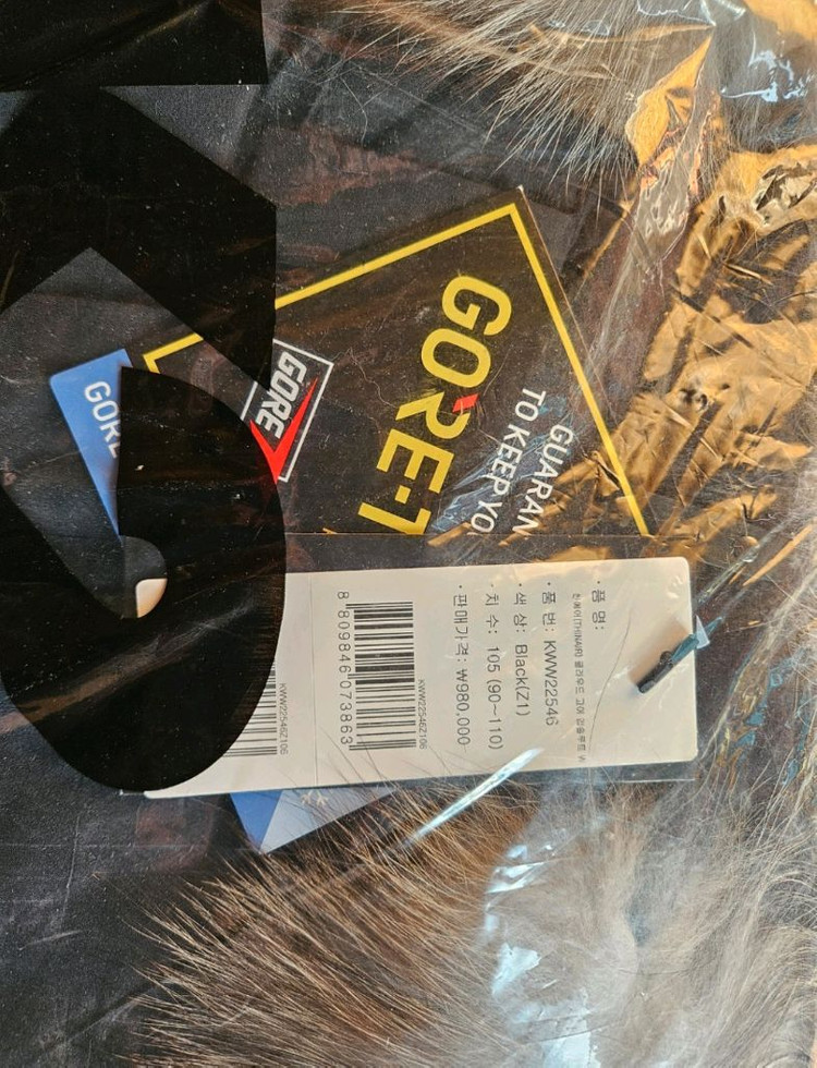 (새제품)K2씬에어 클라우드 고어 앱솔루트 프리미엄 패딩 여성105 이미지