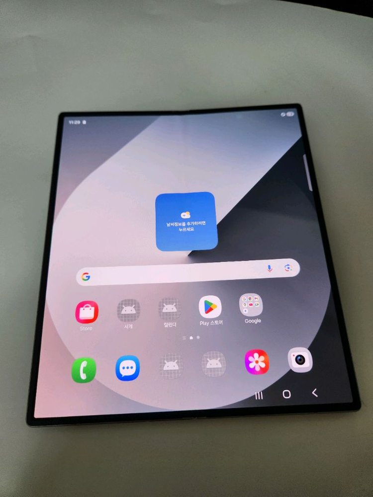 갤럭시폴드6 잔상없어요 256기가 보증기간2027년까지--1