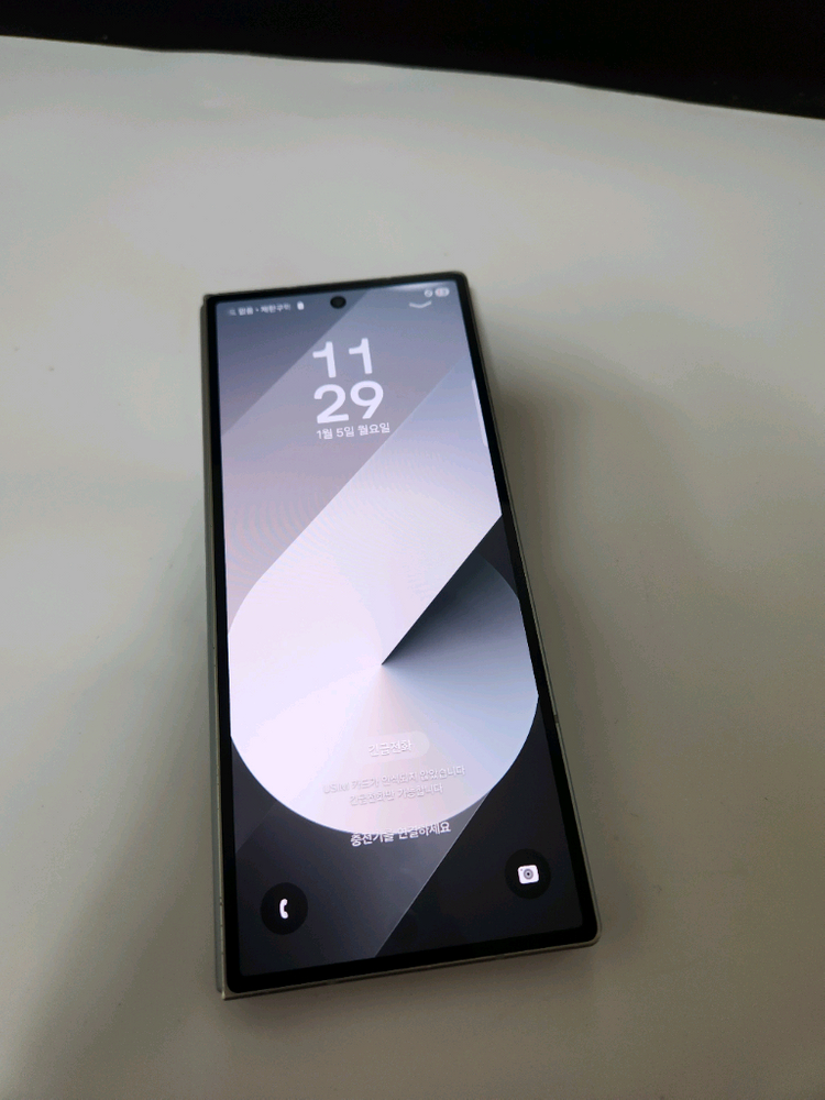갤럭시폴드6 잔상없어요 256기가 보증기간2027년까지--3