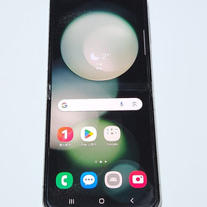 갤럭시Z플립5 256G 무잔상 민트 57975