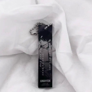 급전)유중혁 명언키링