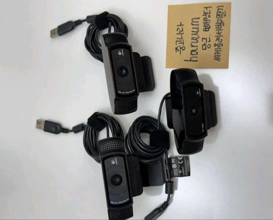 로지텍 C920 HD Pro 웹캠 3개--1
