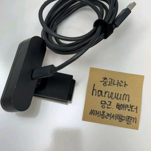 로지텍 Brio 500 (풀HD/C타입) 웹캠 판매