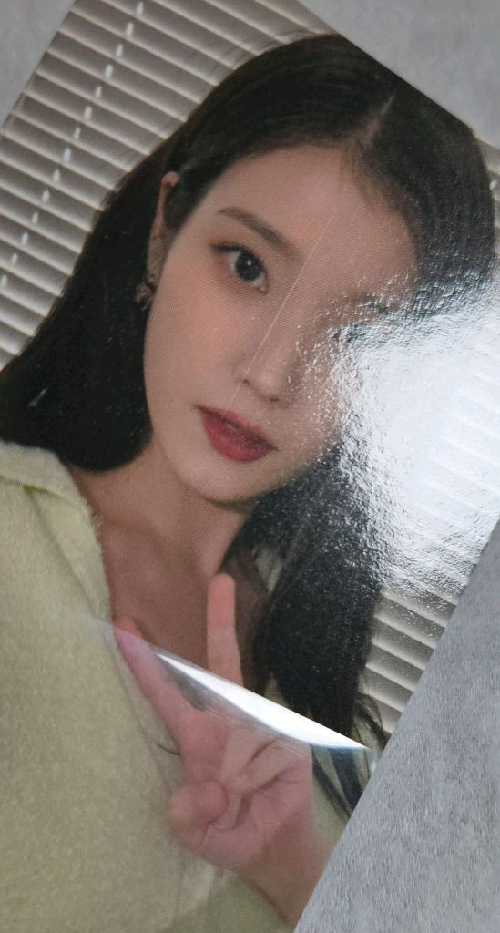 최저가)아이유 IU 음파반지 포카 편지 세트 판매 9호 이미지