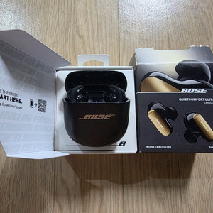 보스 QC 울트라 이어버드 2세대 데저트 골드