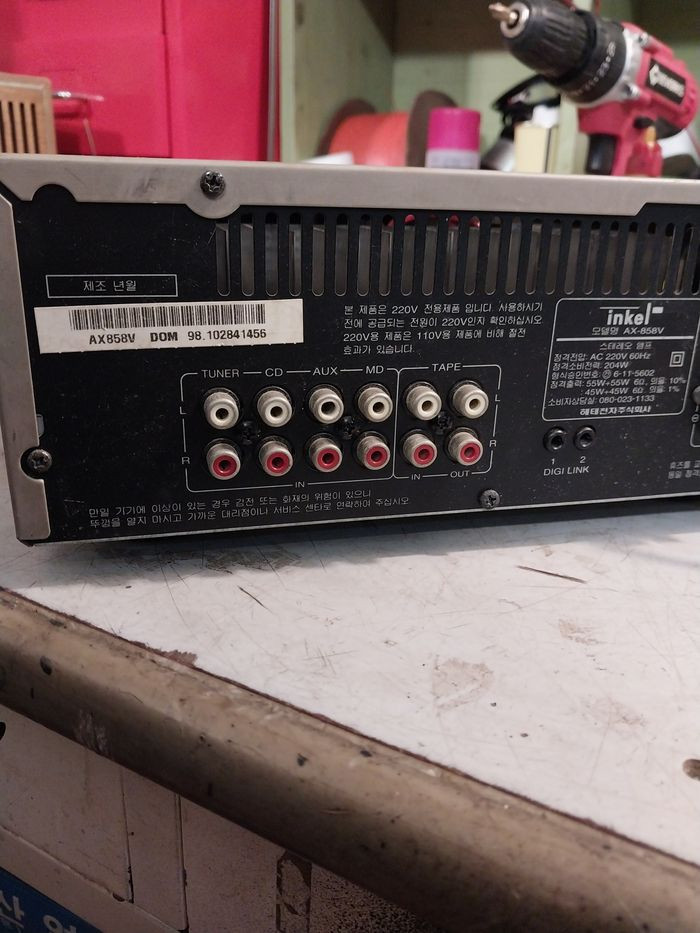 인켈 AX-858V 인티 앰프/포노 없음 이미지
