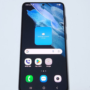 갤럭시S21 256G 무잔상 블랙 59490