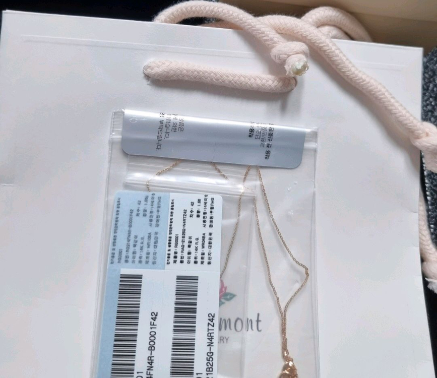 로즈몽 14k 목걸이--1