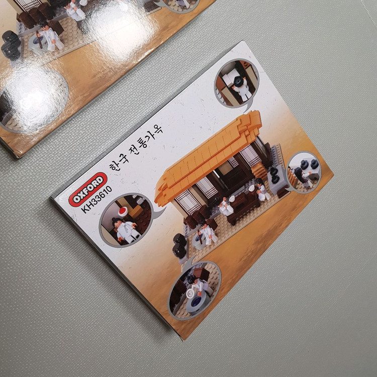 [미개봉] 옥스포드 전통가옥 KH33610 레고 블럭--1